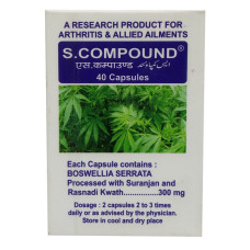 S Compound Capsule (40Caps) – Bosone Pharma